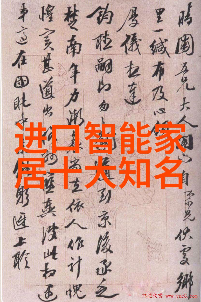 智慧对话机器心灵的呼唤