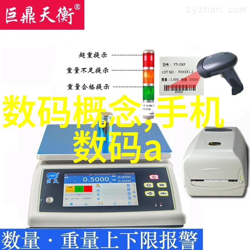靠比片我是怎么从一张旧照片中找回童年记忆的