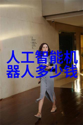医疗污水处理-小型医院的清洁之道如何选择合适的小型医疗污水处理系统
