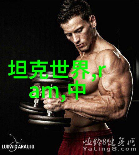 西南财经大学天府学院官网上的课程大师他们是谁