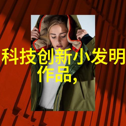 汽车配件信息全解析提升车辆性能与个性化配置