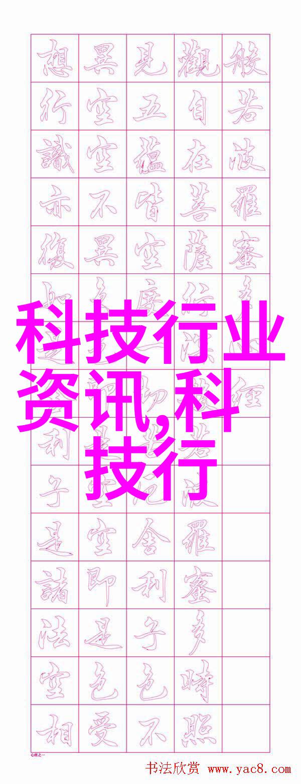相对湿度可有可无 笔趣阁探索空气中的微妙变化