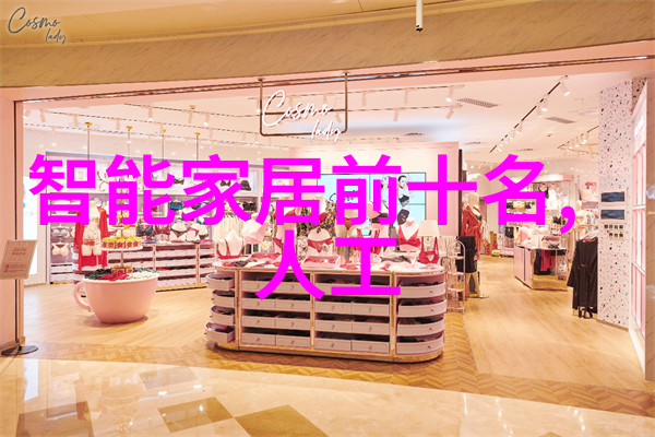 中国专业PE管子生产商优质的塑料制品供应商