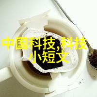 瑾宁与九千岁小说-时间的织女瑾宁与九千岁的奇缘