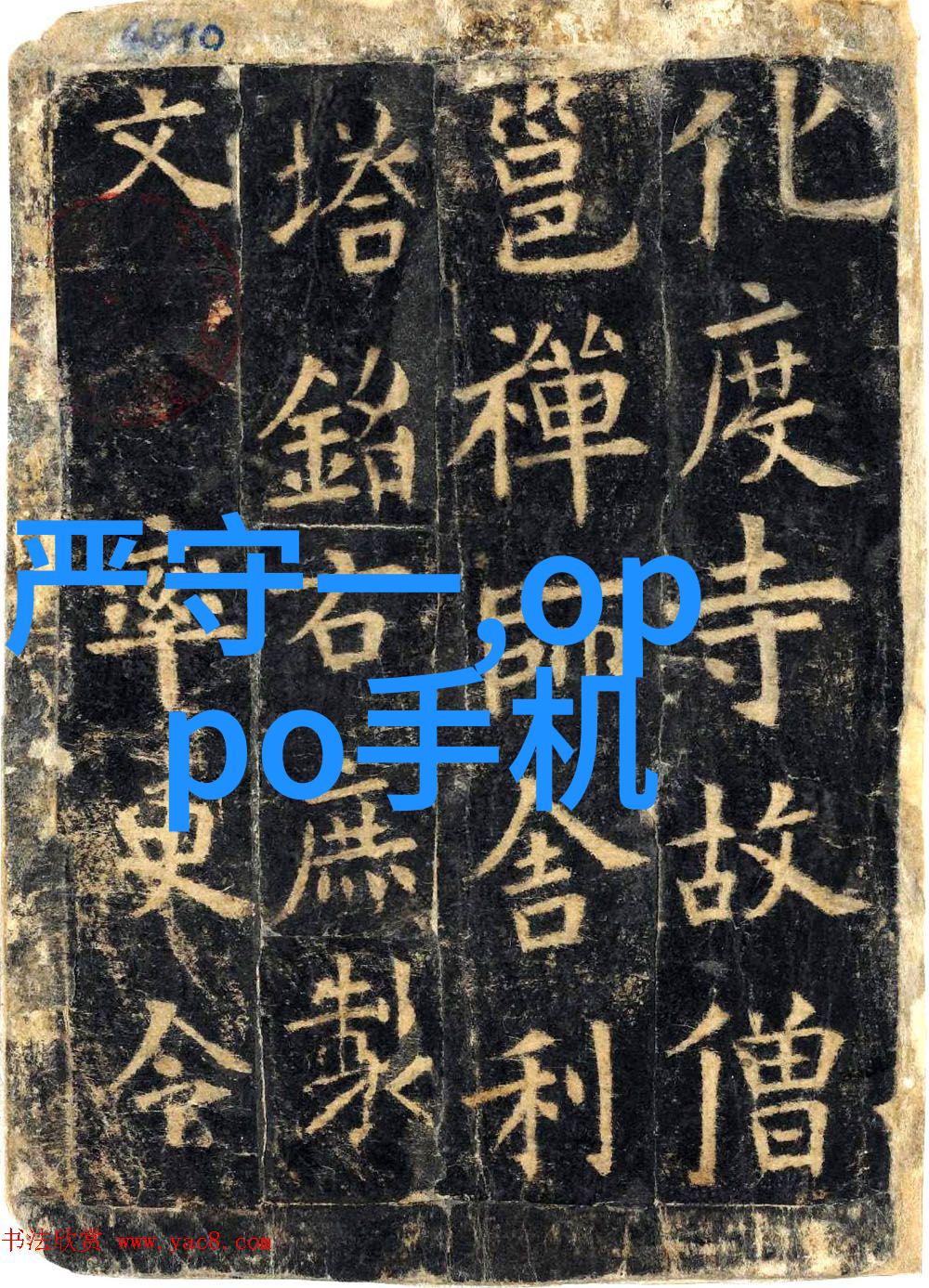 设计师与工程师合作优化pp填料丝网产品性能
