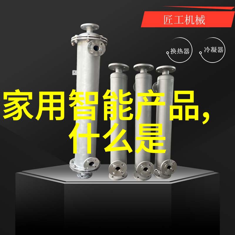 集成IC芯片的作用-微型巨能揭秘集成电路芯片在现代技术中的关键作用