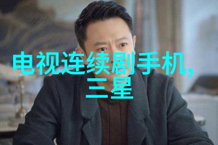 便携式COD检测仪-轻松掌握水质分析便携式COD检测仪的革命性应用