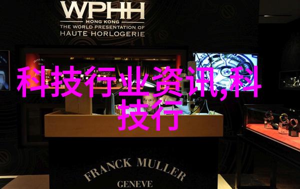 冰箱再生温暖旧机器的新篇章