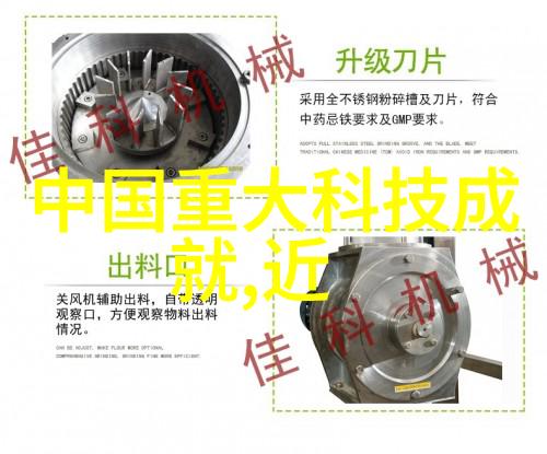 暗流涌动的管材帝国生产pe管材厂家背后的秘密