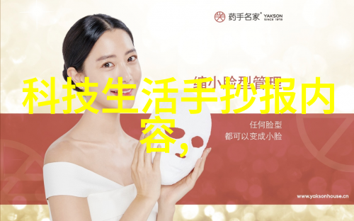 家庭清洁必备洗碗机使用技巧解析