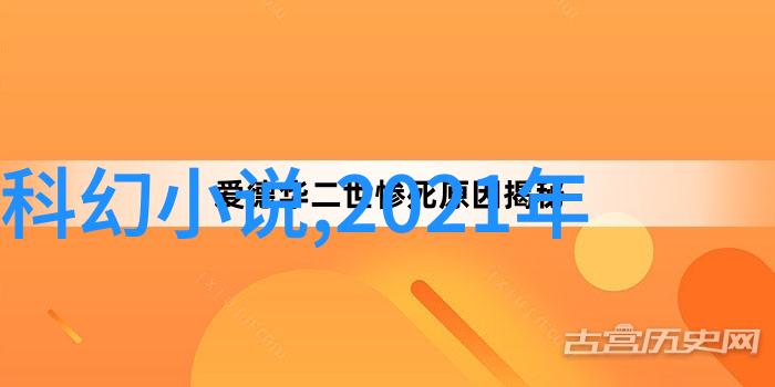 高效干燥革命闪蒸设备引领食品工业的未来