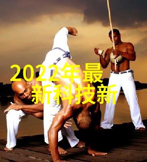 医院水处理设备确保医疗安全的清洁源头
