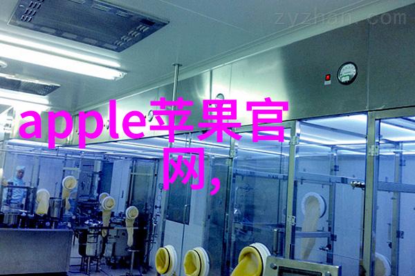 隔膜真空泵技术高效隔膜真空泵的应用与原理