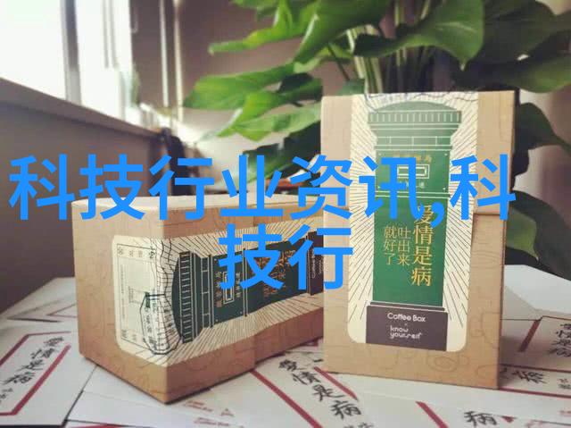 火影之谜627章的秘密