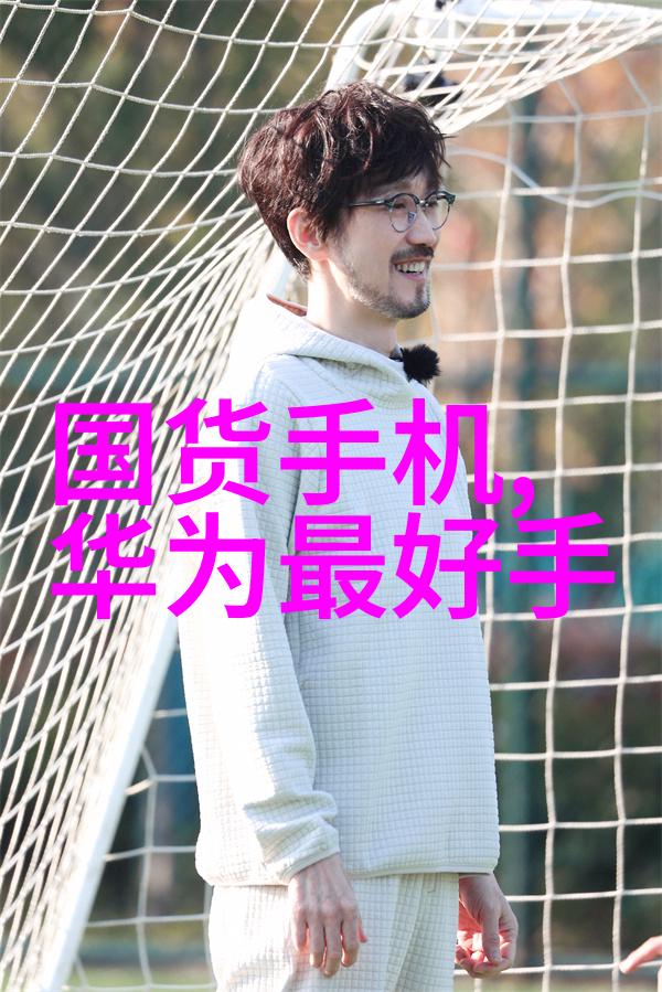 管式螺旋输送机系统高效物料自动传输解决方案