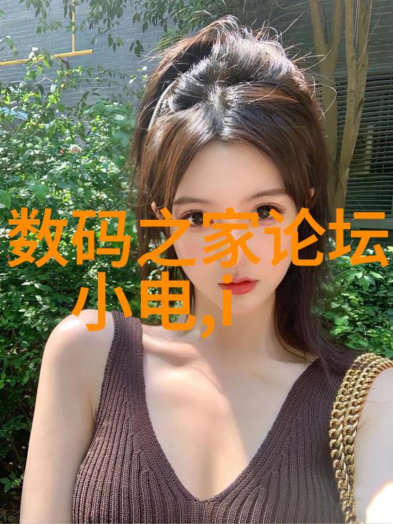 中国原材料采购网连接供应链的桥梁