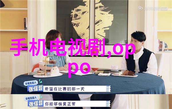 织网精细丝网填料与波纹填料的应用艺术