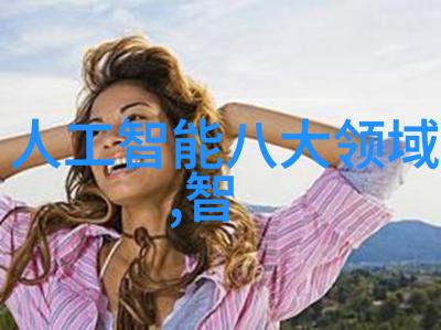 工业废气净化技术的发展与应用
