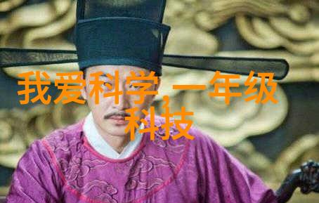 智能交通解决方案驾驭未来我是如何让通勤更顺畅的