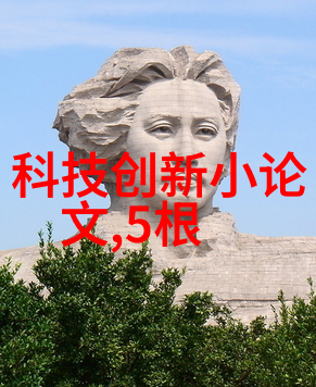 化工胶囊剂机械-探讨高效环保的胶囊剂机械技术在化工行业的应用