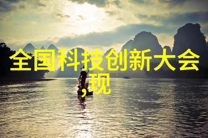 人生旅途中的选择与成长