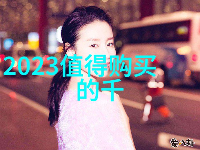 摇摆美国剧烈摇床运动背后的打扑克文化
