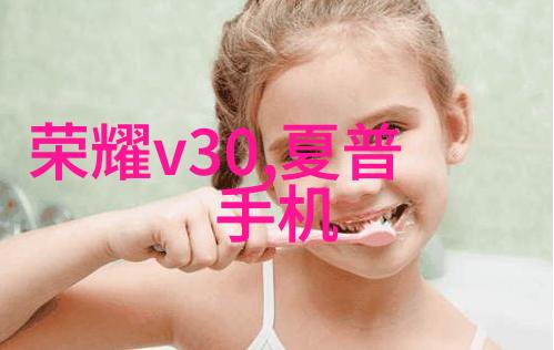 旋转蒸发仪的工作原理与应用