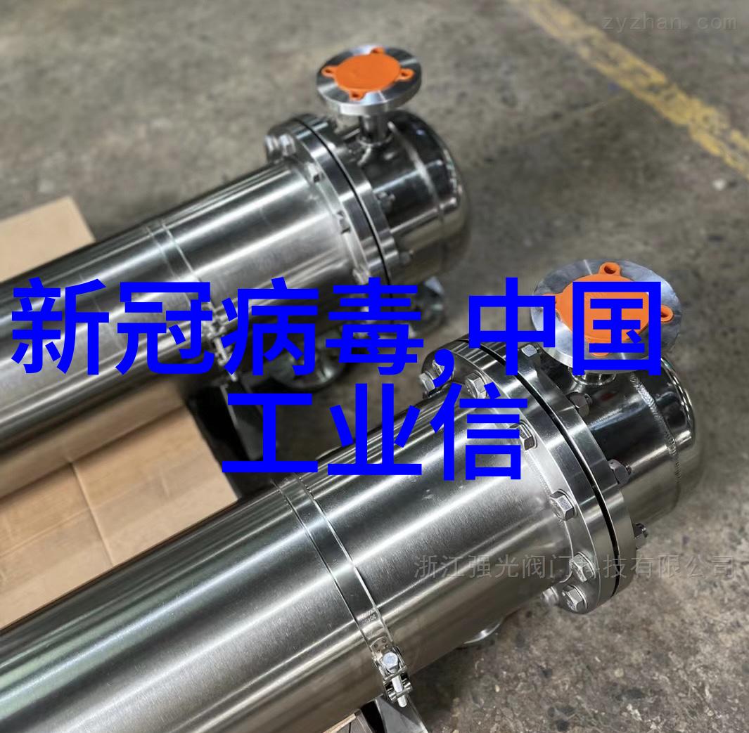 我和我的危废处理设备