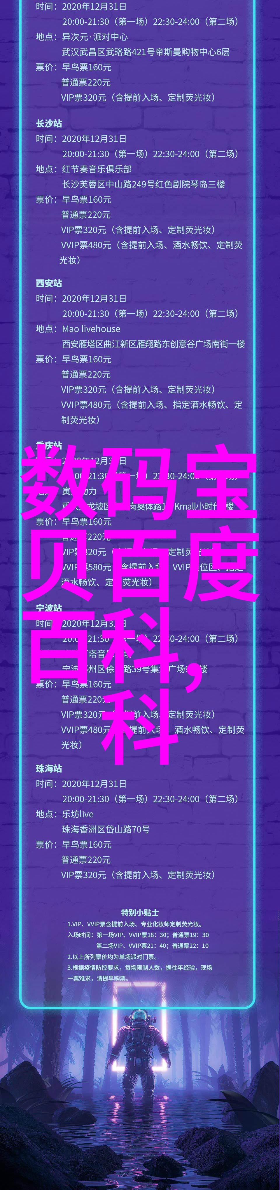 美容室私密时光一边享受按摩一边戴面膜的安心时刻