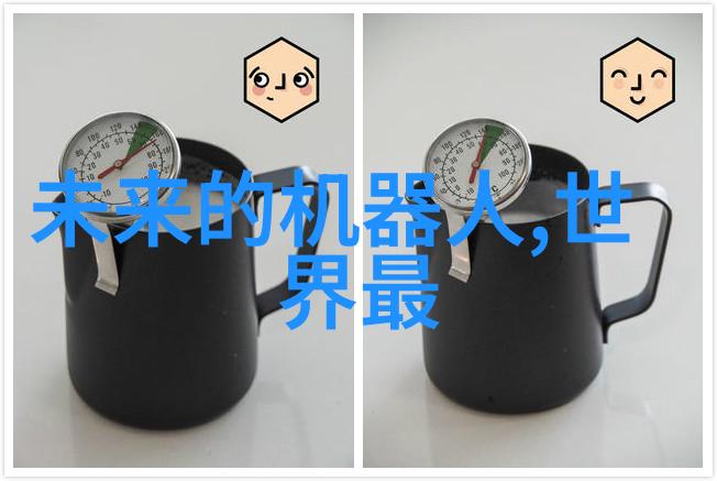 温暖翅膀空气预热器的奇迹机器