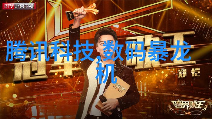 不锈钢市场价格最新信息-追踪不锈钢行业动态剖析当前市场价格走势