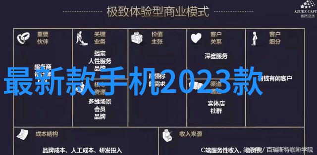 寒冰之翼冷凝机组的诗篇