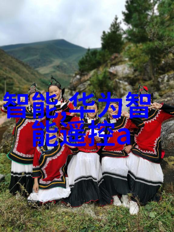 火焰与外传一场传奇的交汇