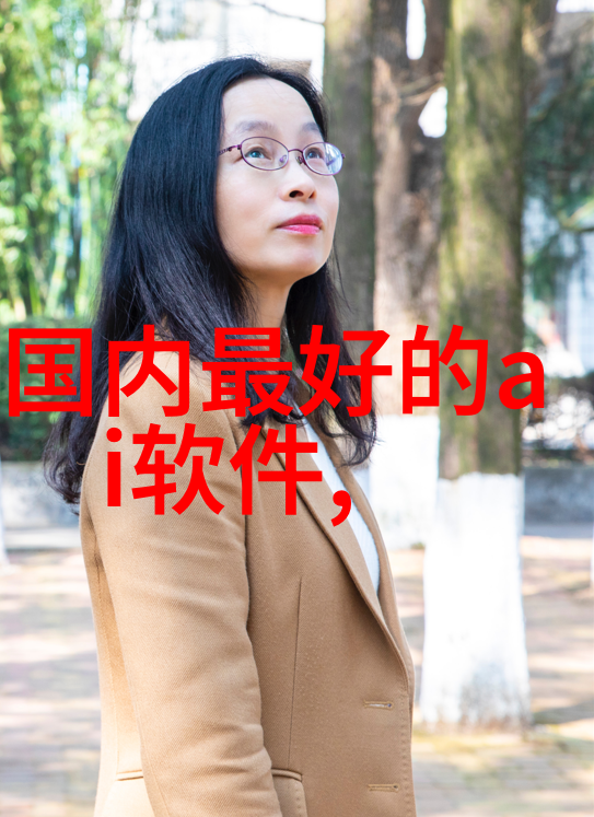 幽灵之种穿越时空的遗忘