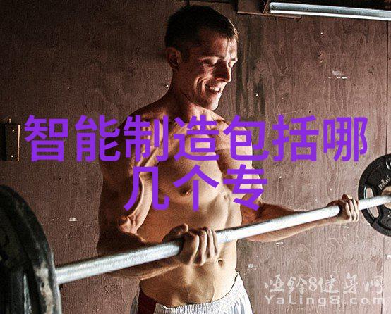 不锈钢作为高性能防腐材料的优势分析