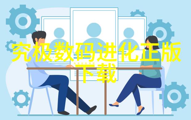 蒸汽之舞tuttnauer灭菌器的秘密能量是什么