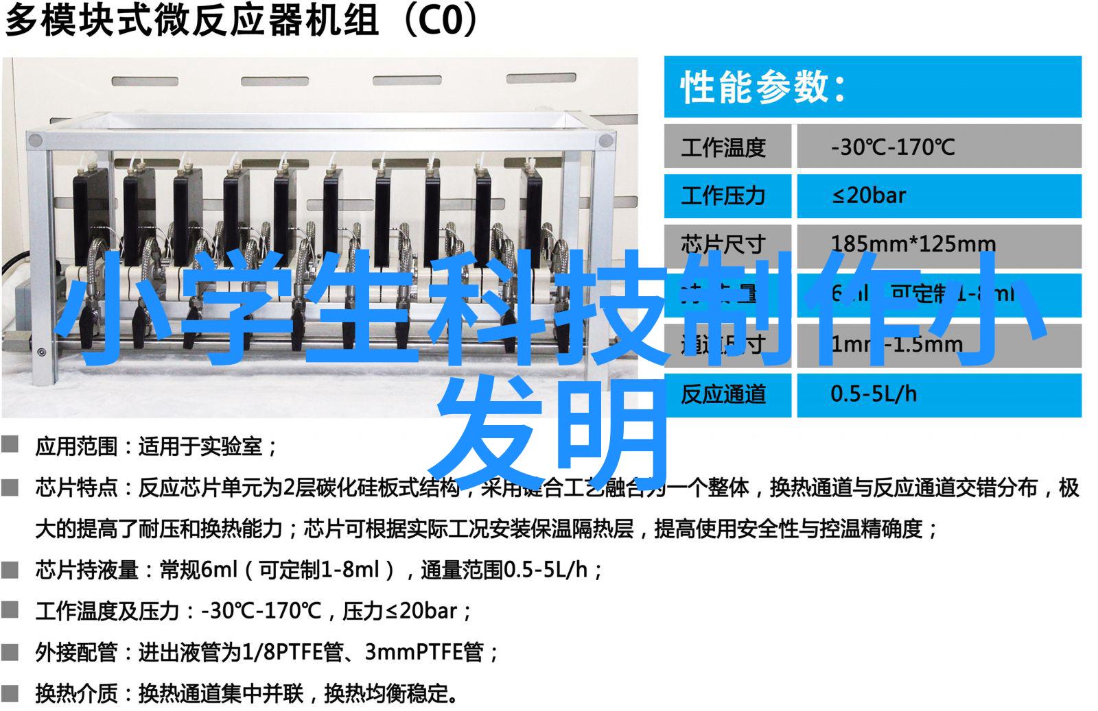汽车发动机零部件大全揭秘引擎内的千丝万缕