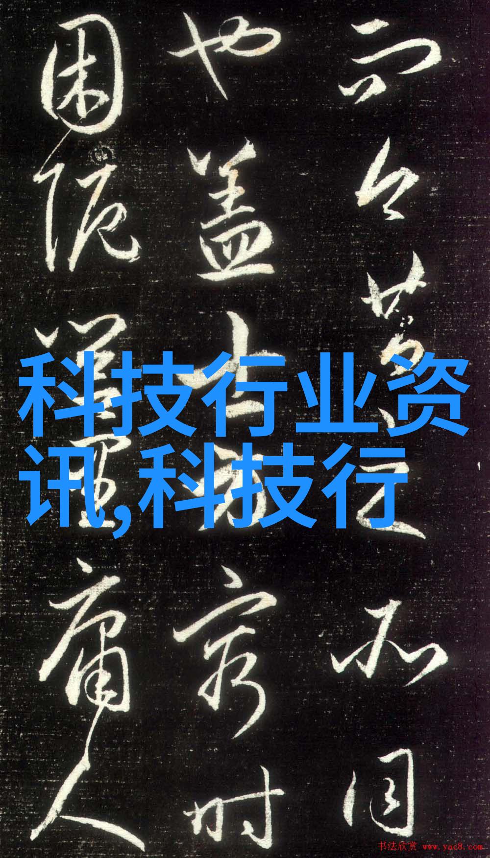 55kkk我是怎么在网络上遇到55kkk的奇妙冒险