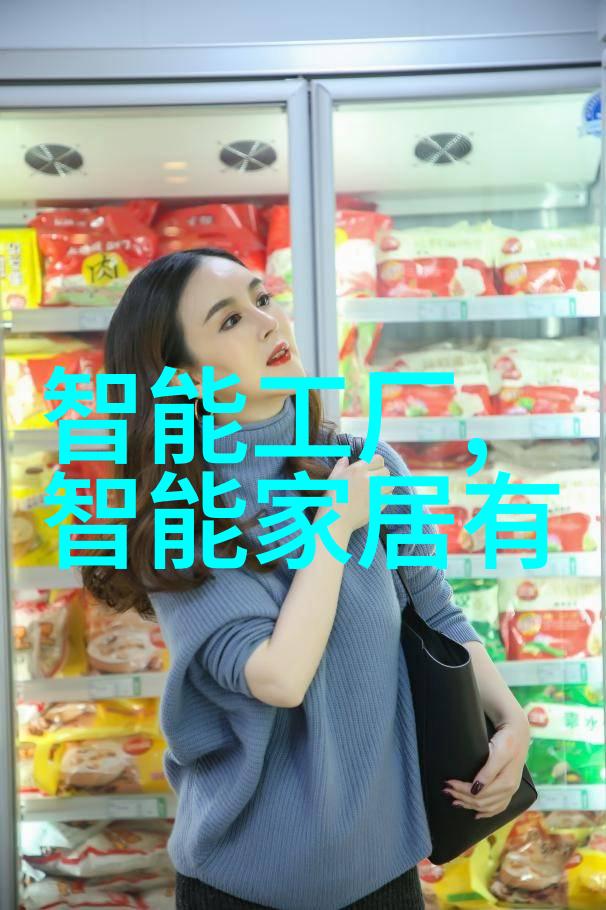 人工智能的多重面纱从算法到应用探索其具体内容