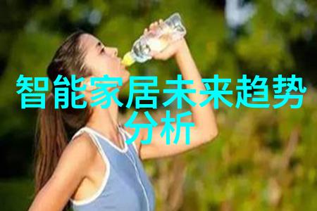 电光幻境索尼新机的诗意编织