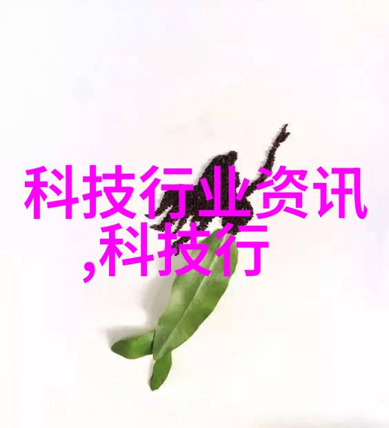 医药级纯化水系统配置与维护简介