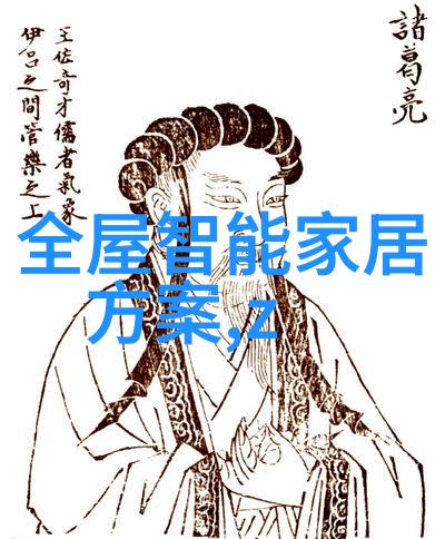 秘密工厂的皮带之谜背后的输送机与隐藏的真相