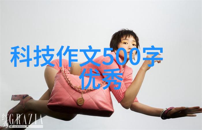 铜铝破碎分离机的研发与应用探究基于机械传递效率与物料回收价值的系统优化
