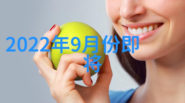 西安财经大学在全国排名中位列第几