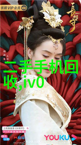 智能装备之旅哈工大学子探索未来技术