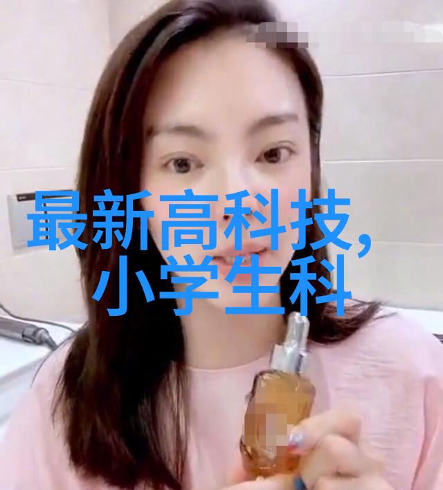汽车塑料配件大全详解每个部件的作用与美观图片展示