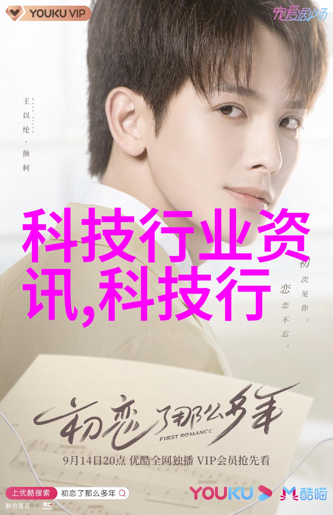 投资一个矿泉水厂大概需要多少钱咱们来看看