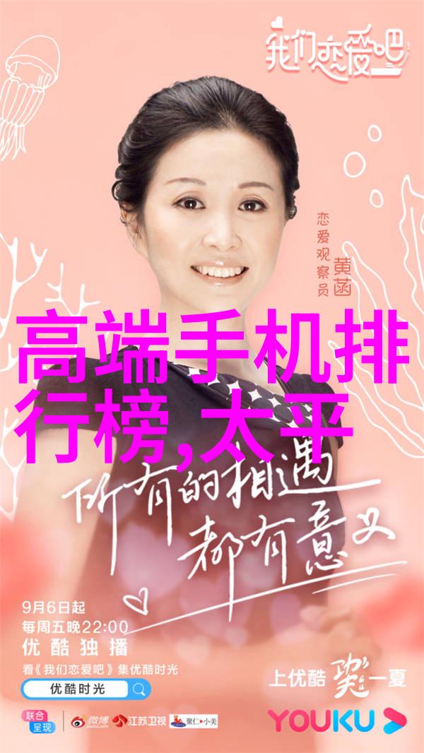 医用水处理净化设备清澈生命之源的守护者
