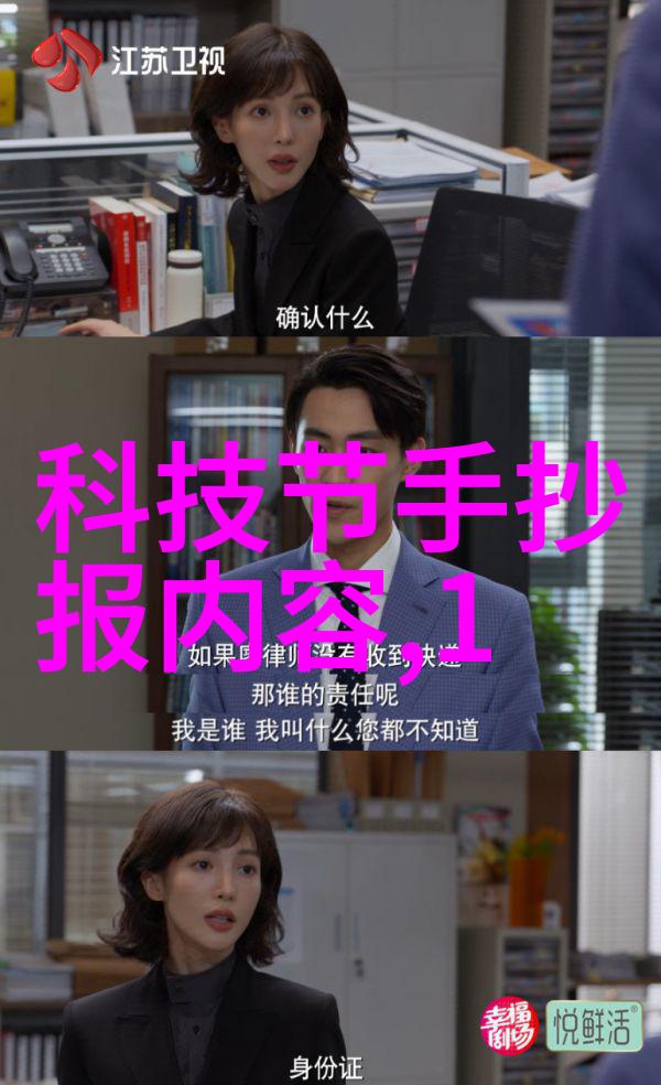 管道尺寸标准规格表全面的管线尺寸选项和标准规范