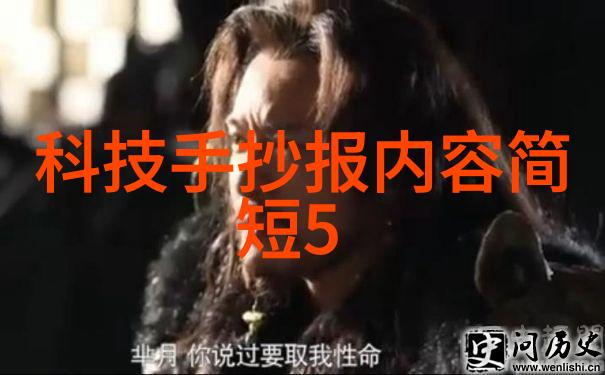 福州装修设计-闽南韵味福州家居装修设计新趋势